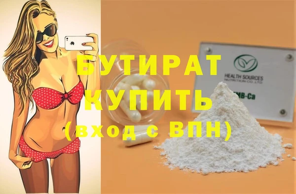 МДПВ Гусь-Хрустальный